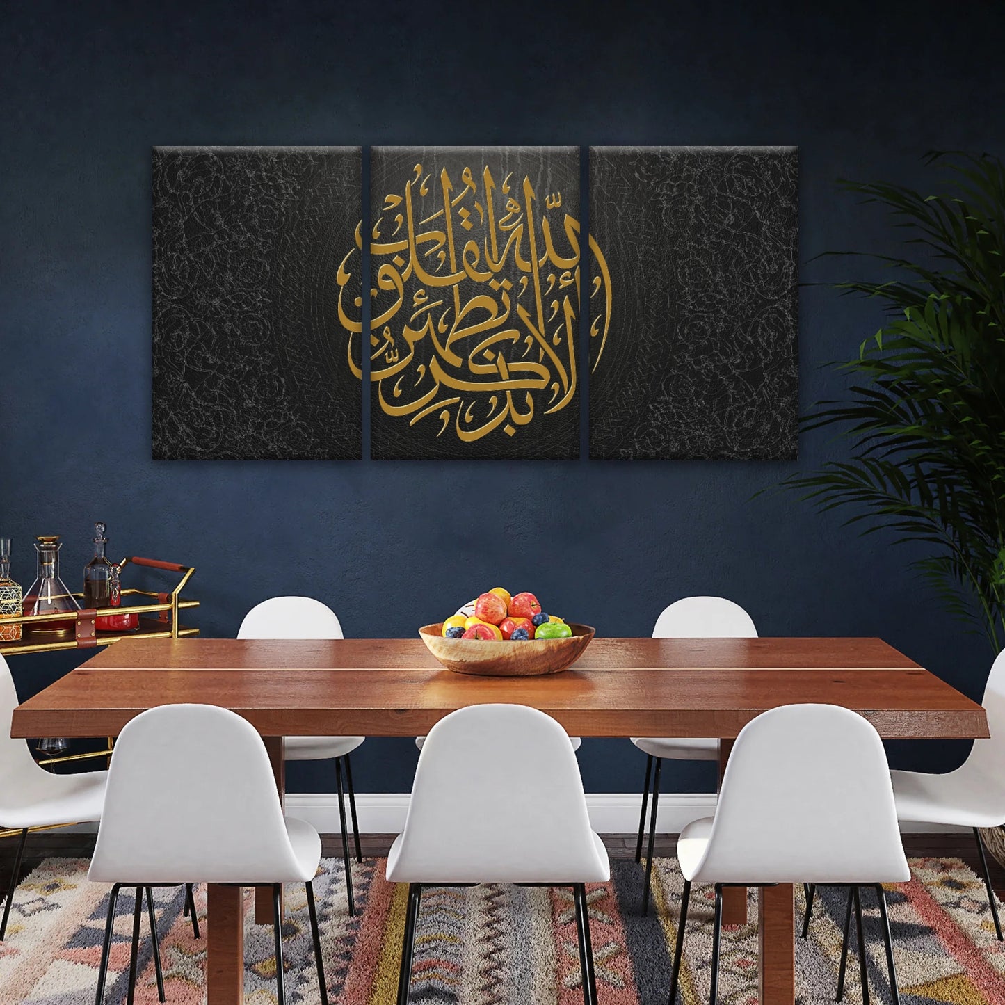 Allah Islamic Font Quran In Gold-color Islam Religion Muslim Wall Art