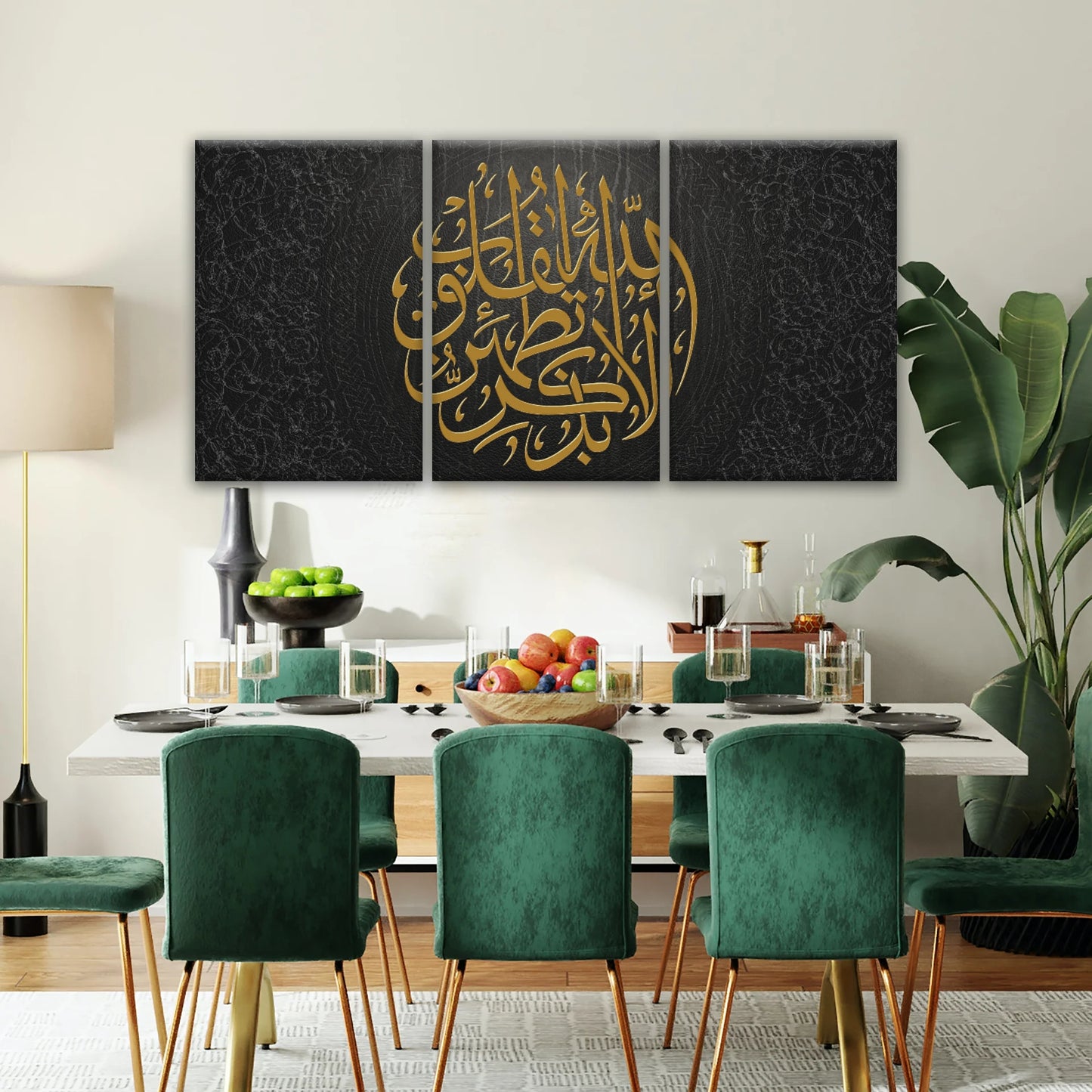 Allah Islamic Font Quran In Gold-color Islam Religion Muslim Wall Art