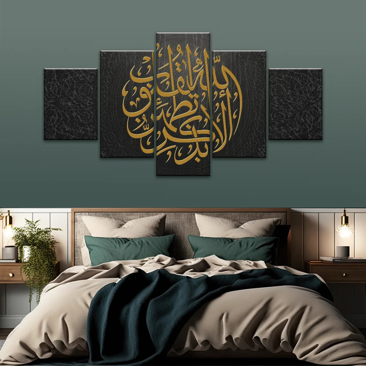 Allah Islamic Font Quran In Gold-color Islam Religion Muslim Wall Art