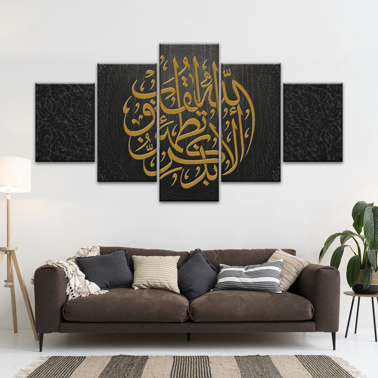 Allah Islamic Font Quran In Gold-color Islam Religion Muslim Wall Art