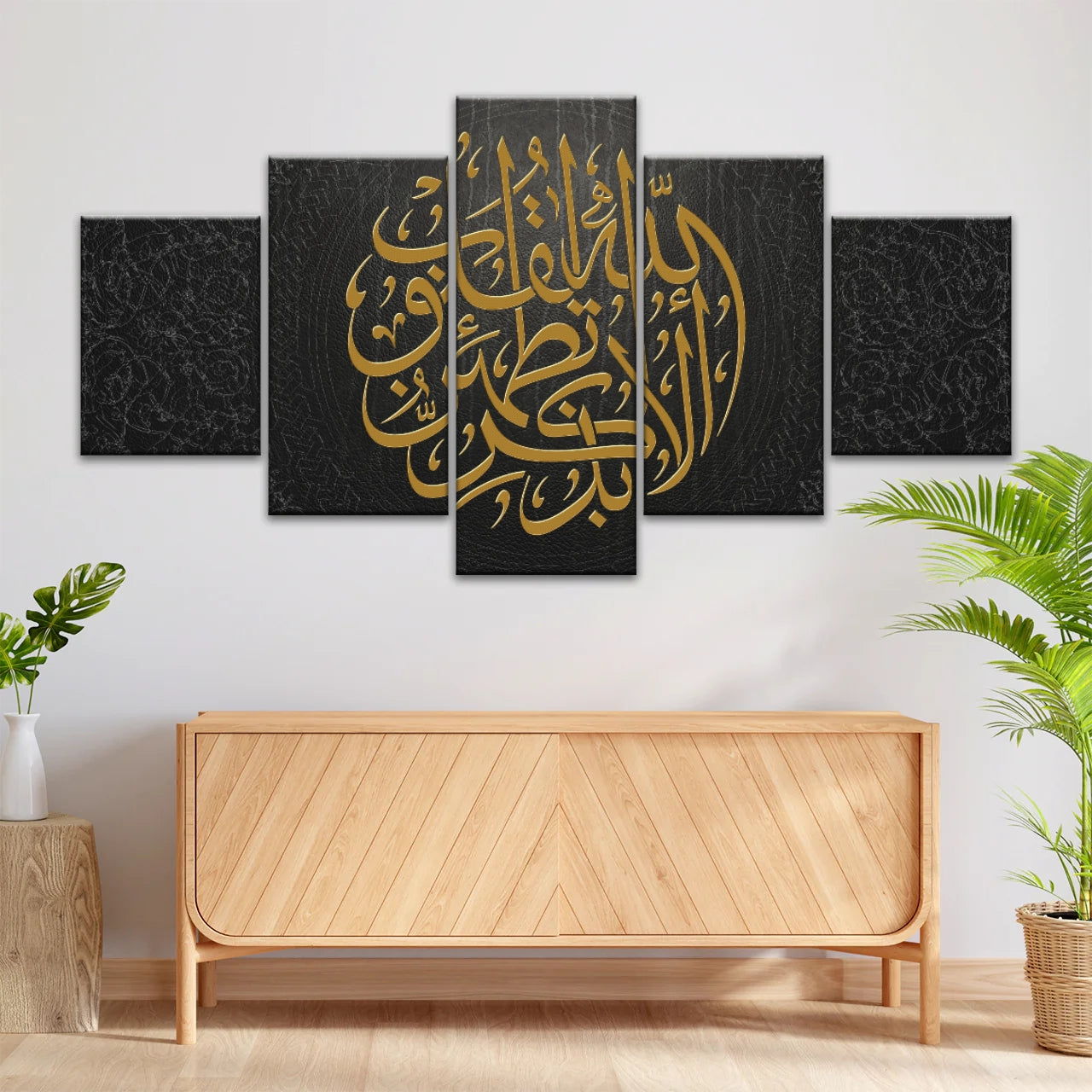 Allah Islamic Font Quran In Gold-color Islam Religion Muslim Wall Art
