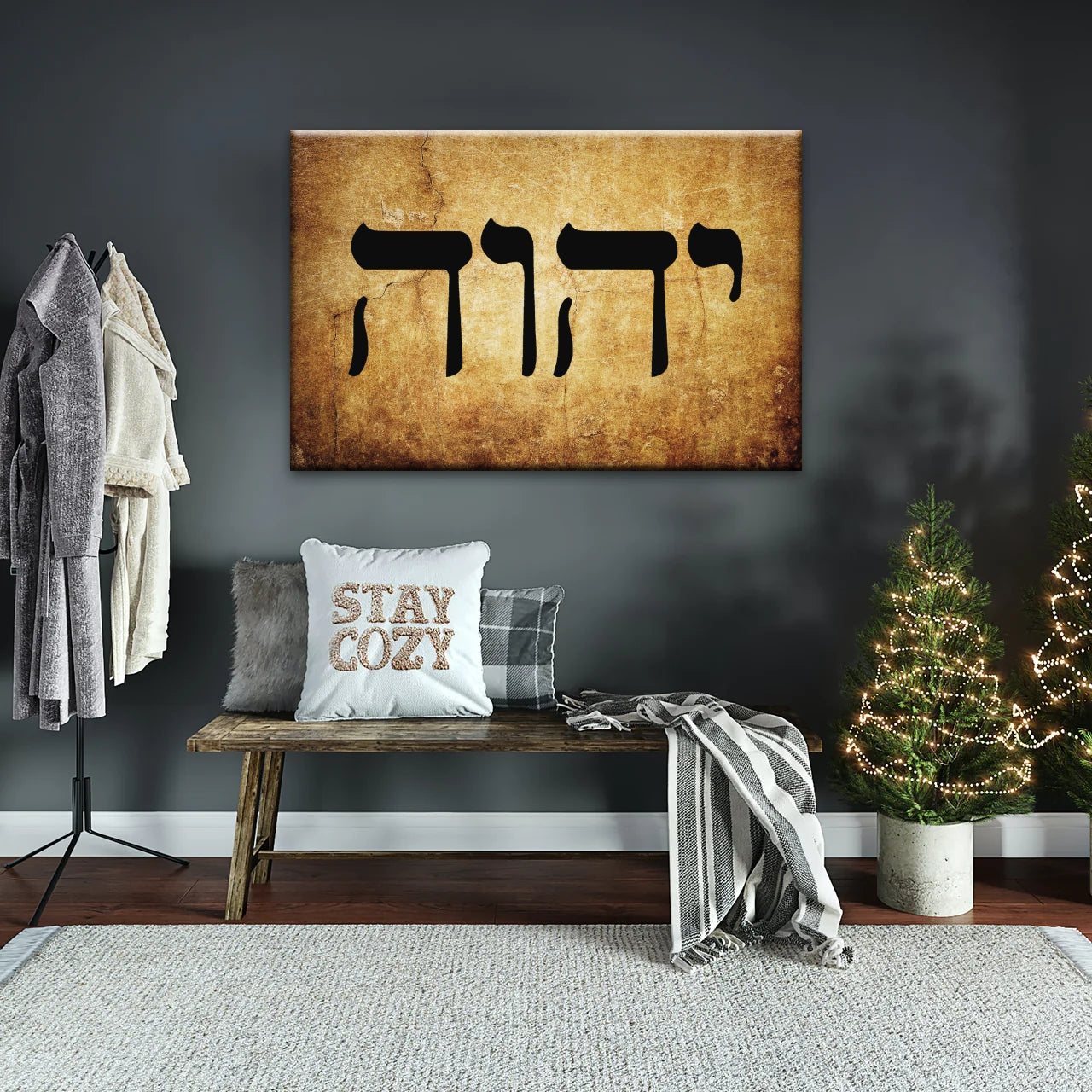 Name of God in Hebrew Yahweh Jehovah YHWH יהוה‎ Canvas Prints Wall Art
