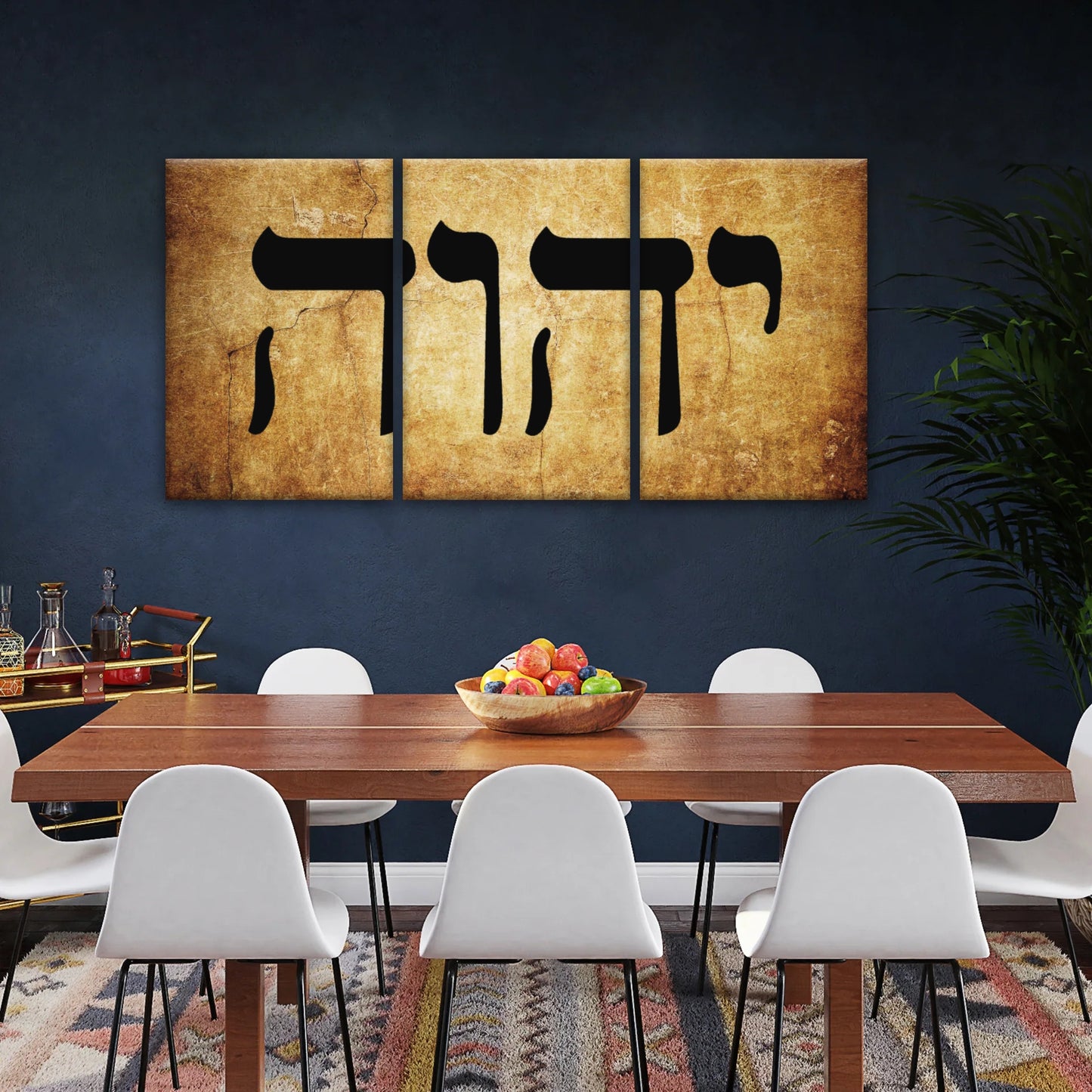 Name of God in Hebrew Yahweh Jehovah YHWH יהוה‎ Canvas Prints Wall Art