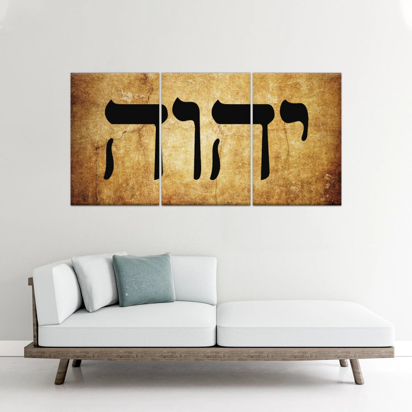 Name of God in Hebrew Yahweh Jehovah YHWH יהוה‎ Canvas Prints Wall Art