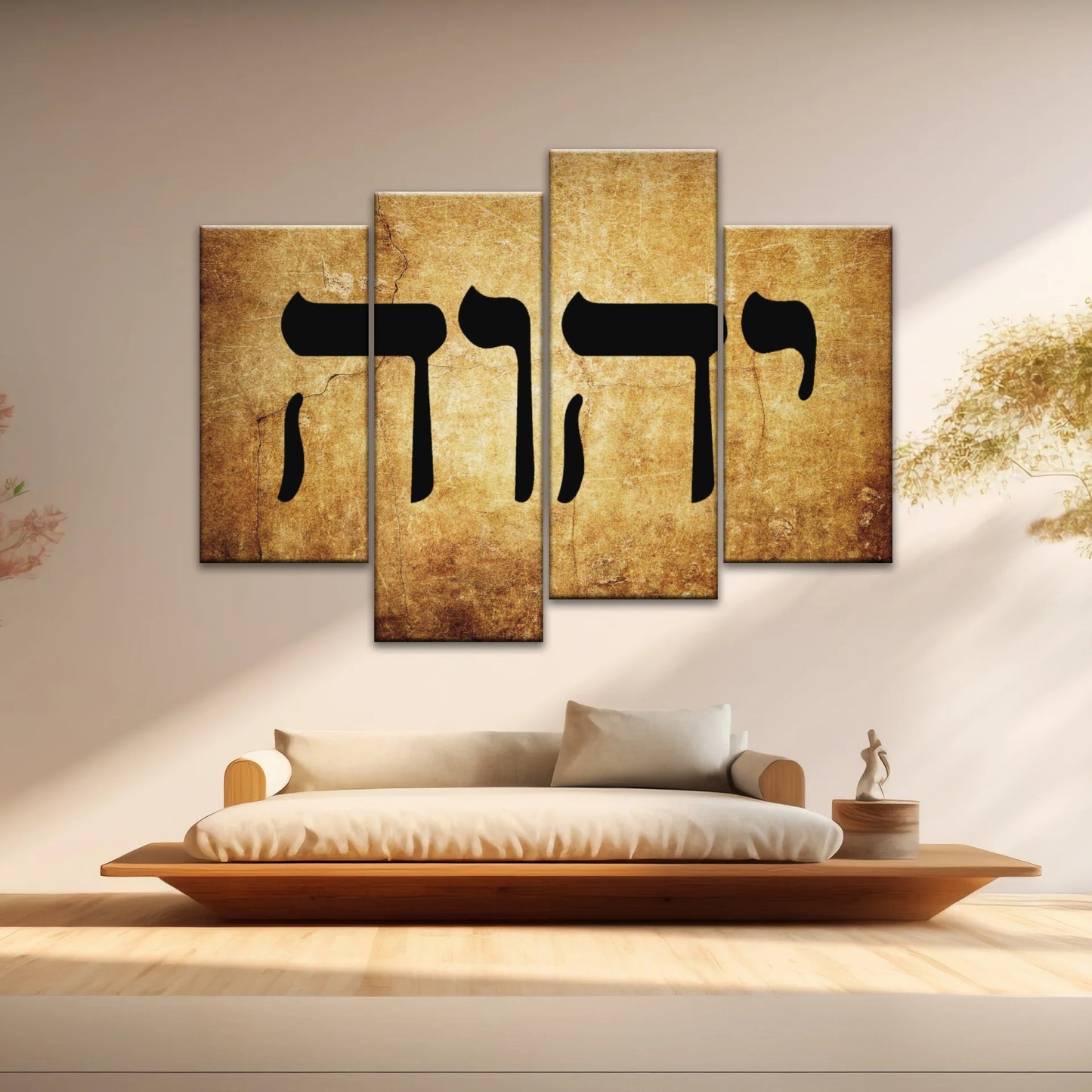Name of God in Hebrew Yahweh Jehovah YHWH יהוה‎ Canvas Prints Wall Art