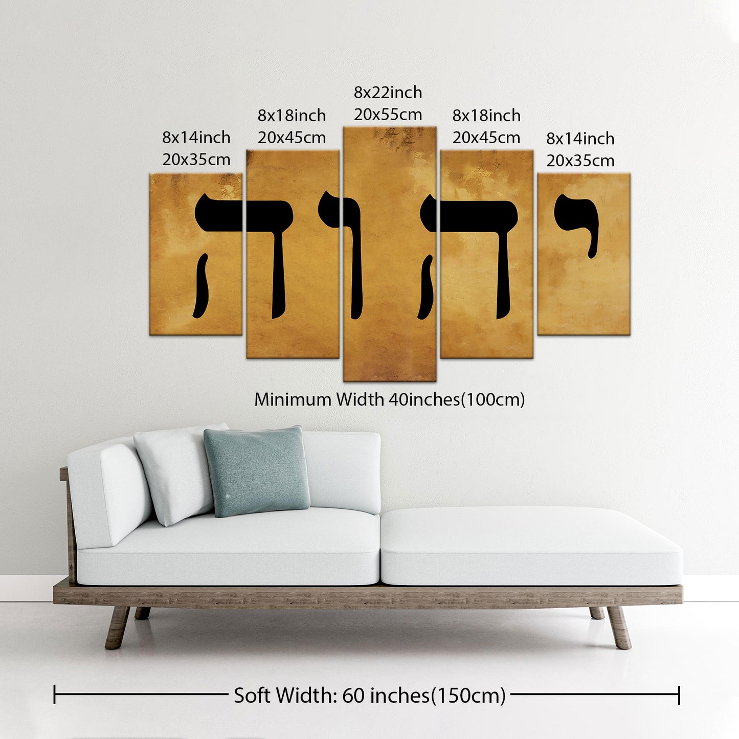 Name of God YHWH Tetragrammaton יהוה‎ Canvas Wall Art