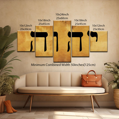 Name of God YHWH Tetragrammaton יהוה‎ Canvas Wall Art