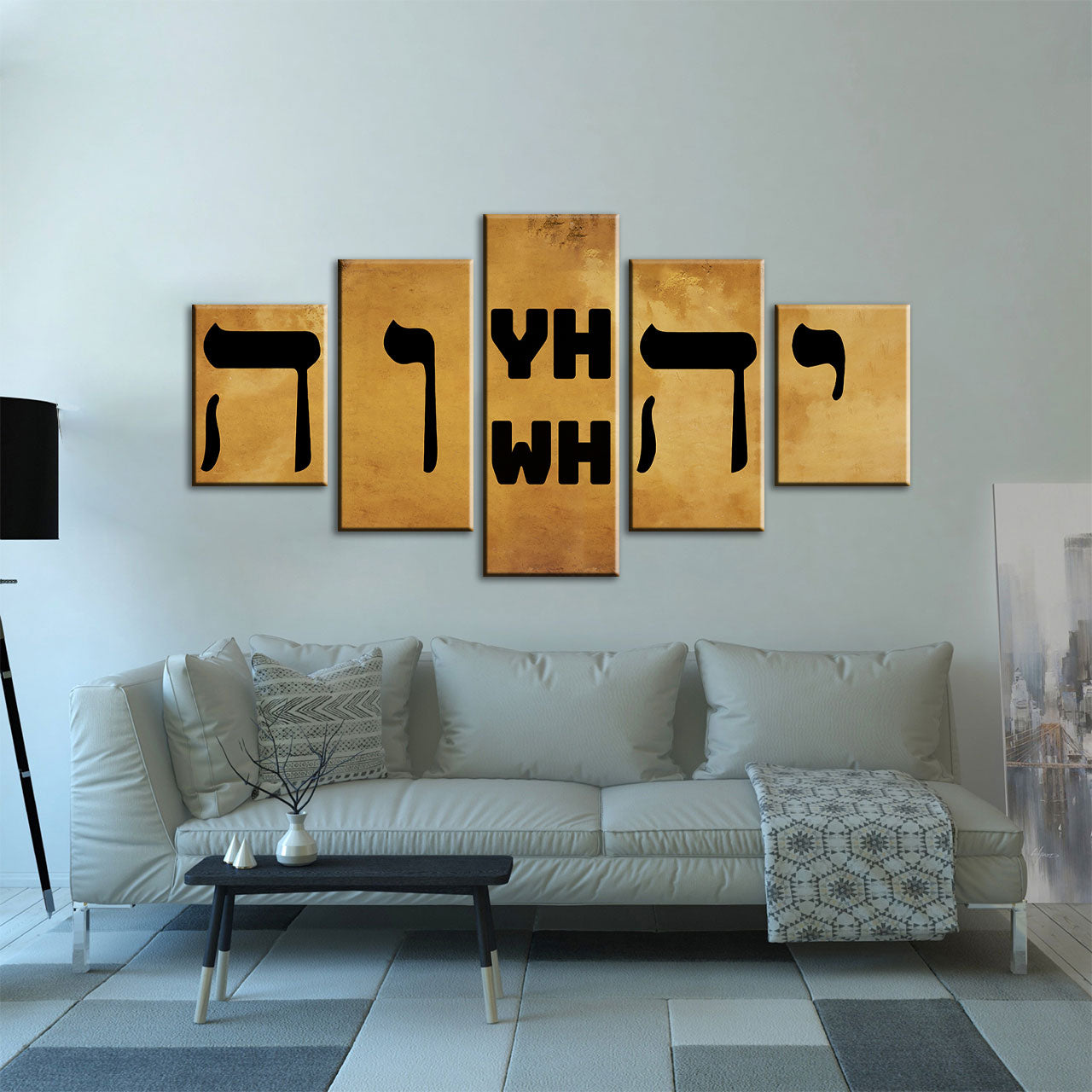 Name of God YHWH Tetragrammaton יהוה‎ Canvas Wall Art