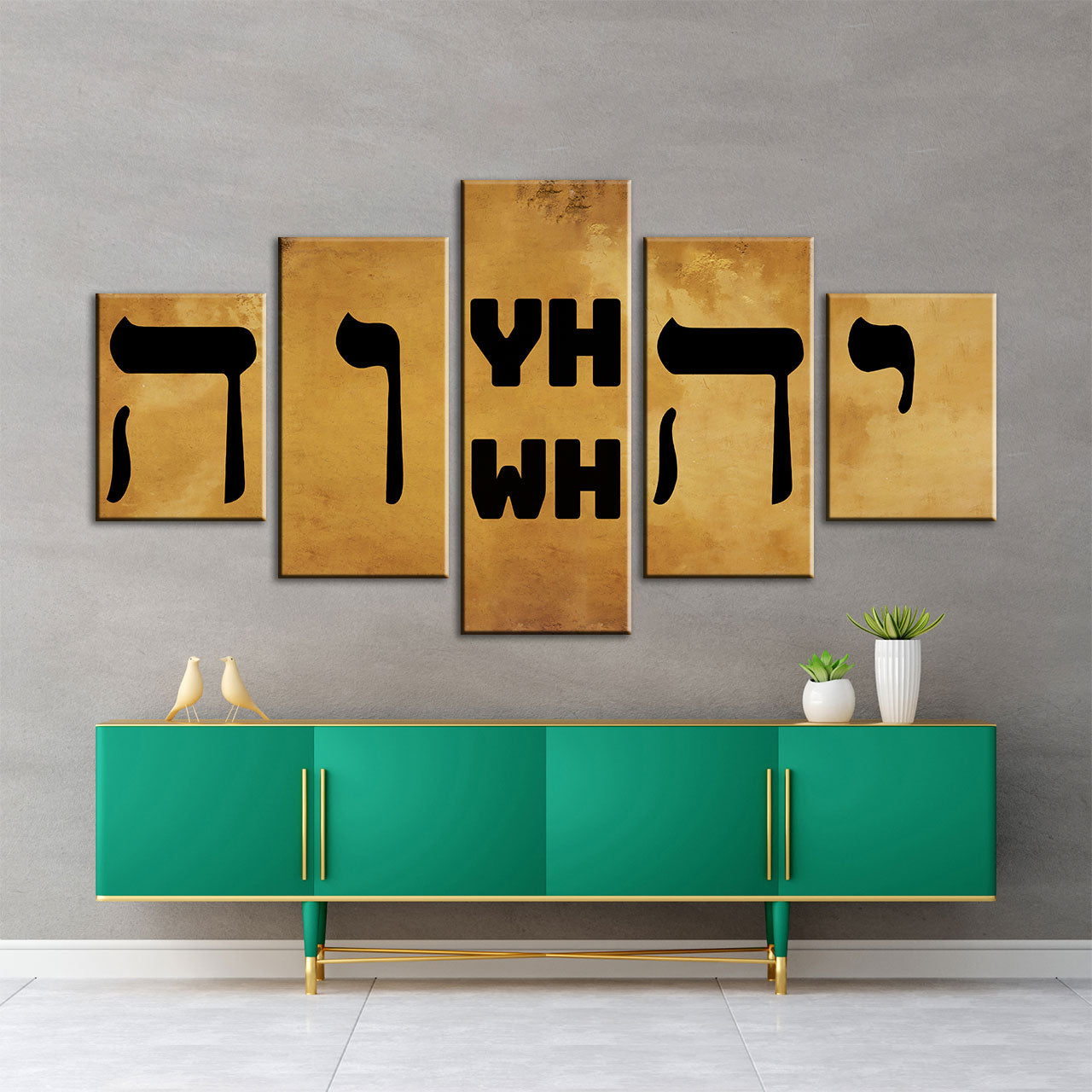 Name of God YHWH Tetragrammaton יהוה‎ Canvas Wall Art
