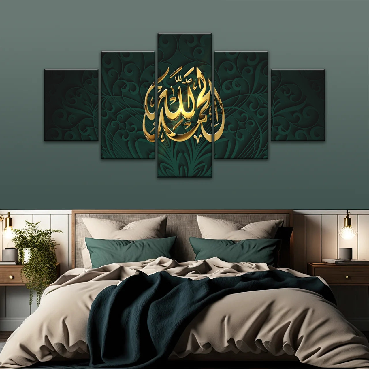 Islamic Gold Colored Quran Font Religion Allah Islamic Art For Walls