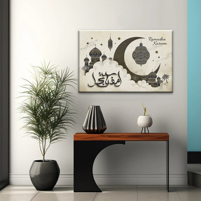 Islamic Muslim Religious Ramadan Islamic Modern Wall Art