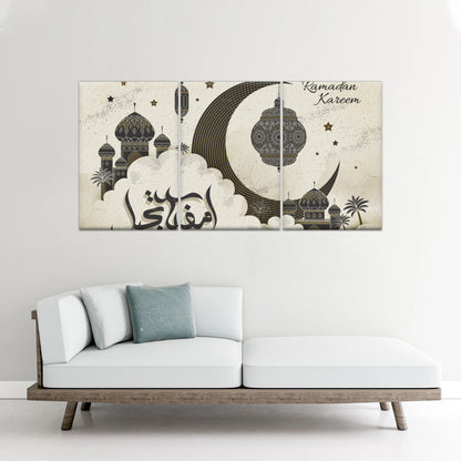 Islamic Muslim Religious Ramadan Islamic Modern Wall Art