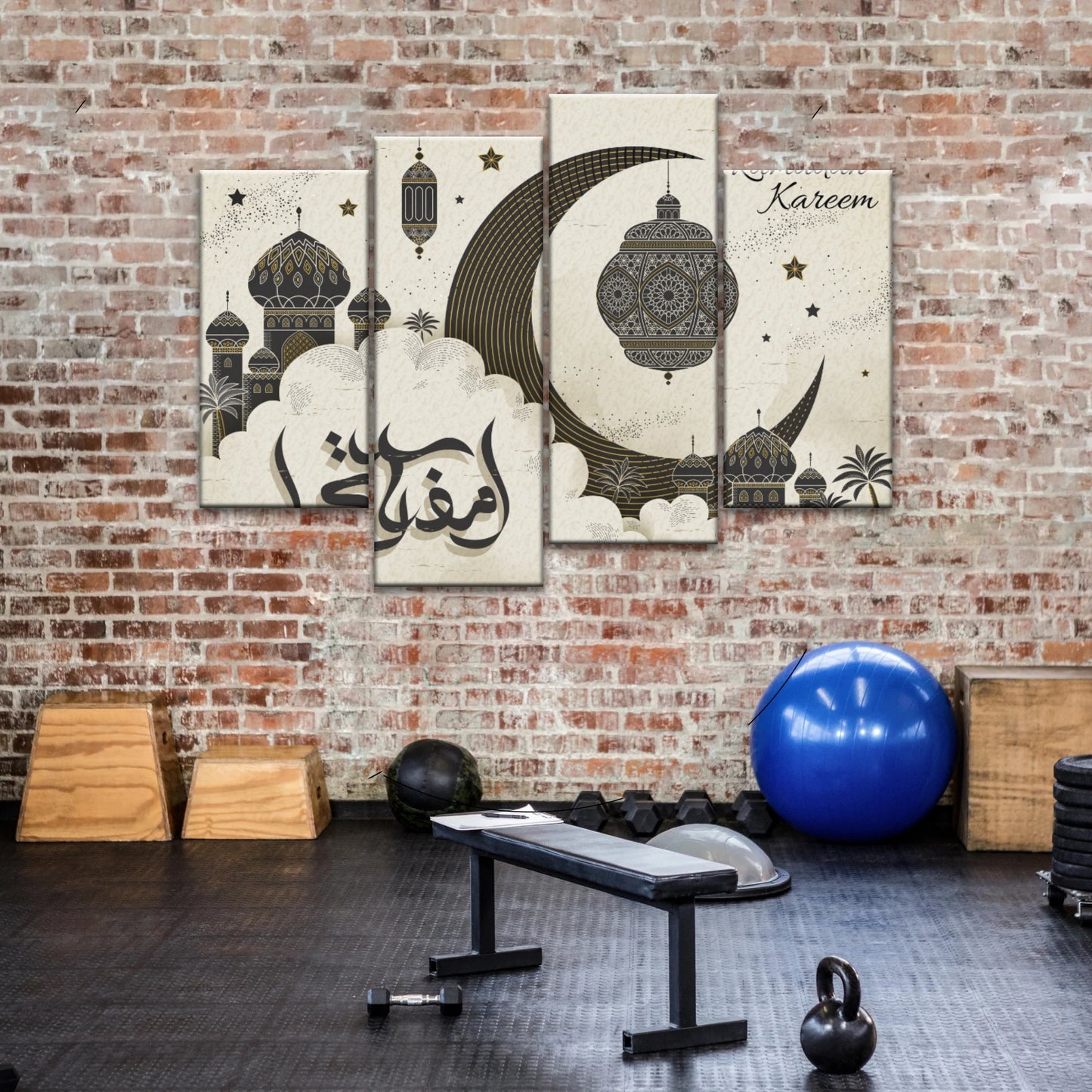 Islamic Muslim Religious Ramadan Islamic Modern Wall Art