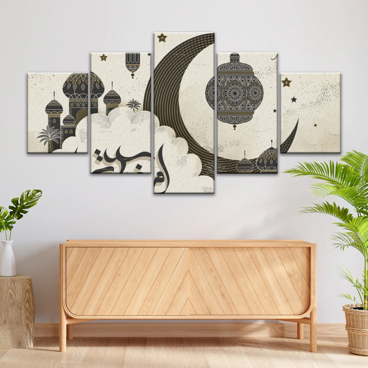 Islamic Muslim Religious Ramadan Islamic Modern Wall Art