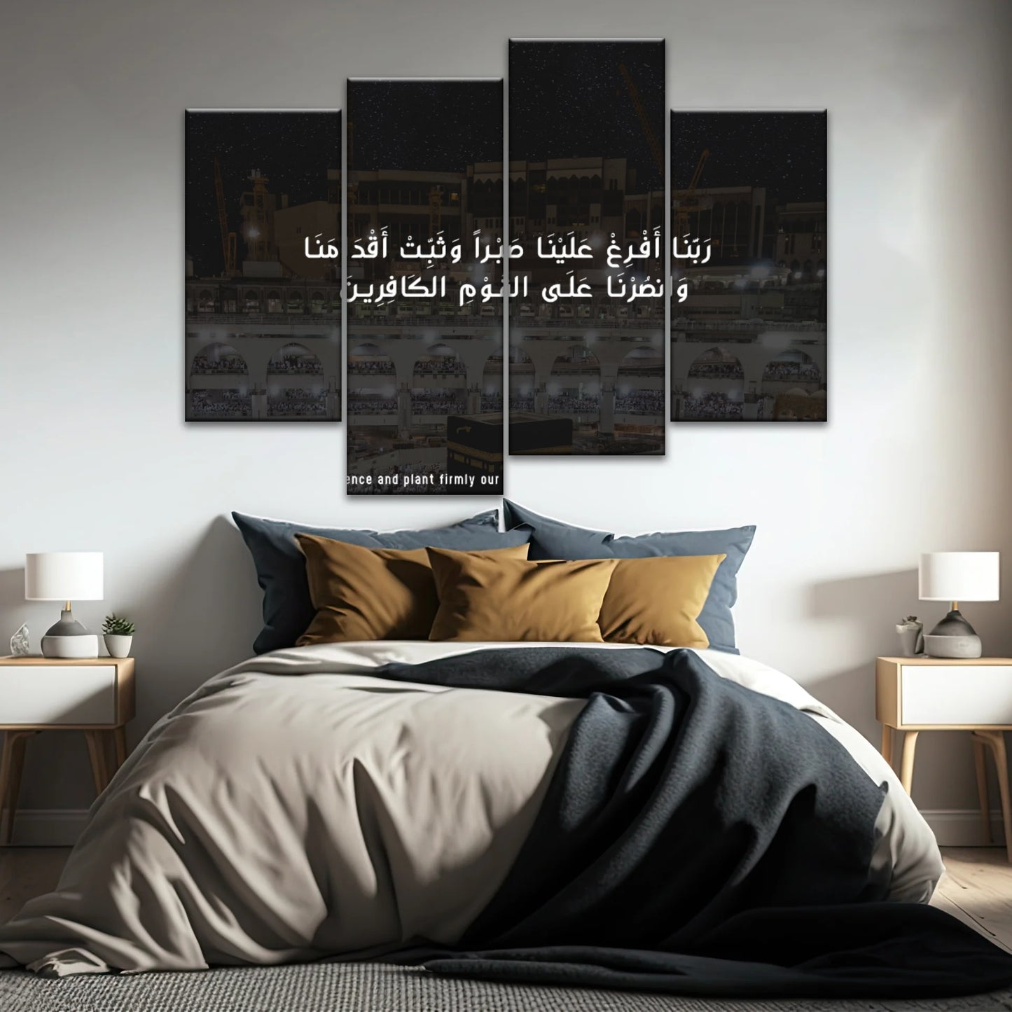 Muslim Quran Islamic Wall Art Decor