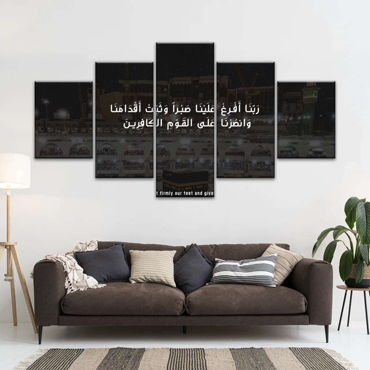 Muslim Quran Islamic Wall Art Decor