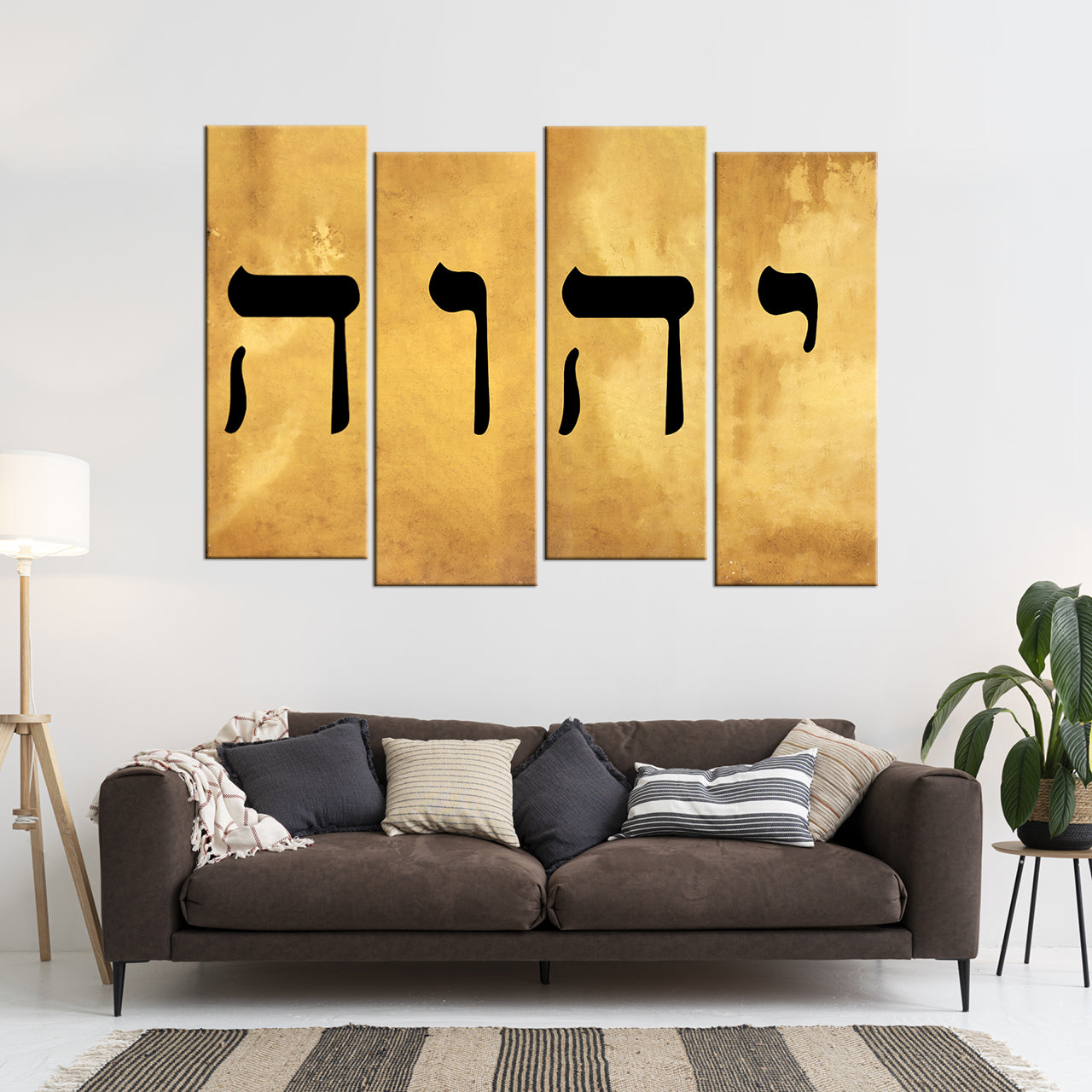 Name of God YHWH Tetragrammaton יהוה‎ Canvas Wall Art